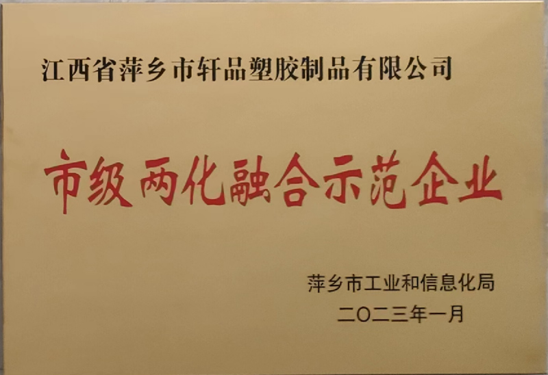 2022Ƽl(xing)СɻںʾI(y)