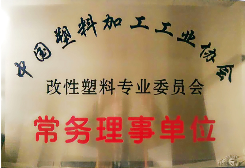 Ї(gu)܅f(xi)ό(zhun)ί(hu)(w)λ